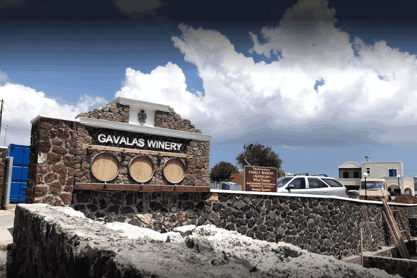 Gavalas Wine Tasting Santorini Greece